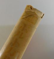 ポルトガル語四週間