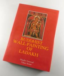 BUDDHIST WALL- PAINTING OF LADAKH
（ラダックの仏教壁画写真集）

 
