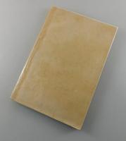 なつくさ：夏くさ