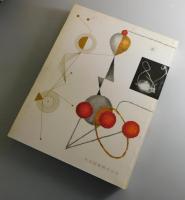明治製菓40年小史