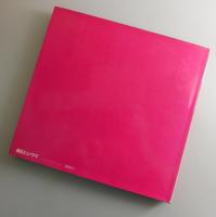 わが愛、陽子：Yoko My Love