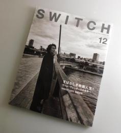 SWITCH ：すばらしき映画人生！ヴィム・ヴェンダースの世界へ
/PERFECT DAYS 役所広司