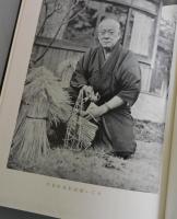薬の中に生きる男 : 上野十蔵伝（中外製薬）