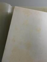 又三郎異聞：木口木版繪物語