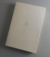 べてるの家の本：和解の時代