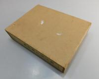木下杢太郎詩集：第一書房