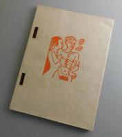 あだんとえわ：Adam and Eve：限定50部