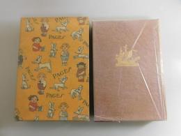 父：内田嘉吉/限定120部