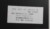 The Art of Brass in Model Railroading：全2冊