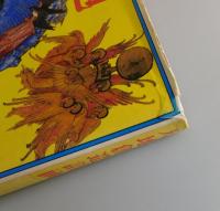 天地創造計画：レコードジャケットによる瞑想