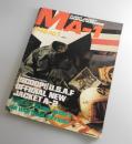MA-1：月刊コンバットマガジン別冊：1988年第1号
 FLIGHT JACKET GRAPHIC MAGAZINE