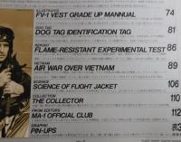 MA-1：月刊コンバットマガジン別冊：1988年第1号
 FLIGHT JACKET GRAPHIC MAGAZINE