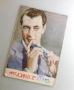群衆：Meet John Doe・ゲーリー・クーパー、バーバラ・スタンウィック
/映画パンフレット