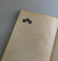 黄昏学校：外一篇・版画荘文庫