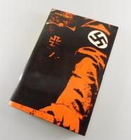 永遠なるヒトラー