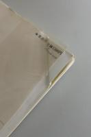 九州の沢と源流 ：沢遊び・沢登りのすすめ