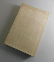 【初版】蒐集物語