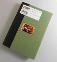 懐石の研究：わび茶の食礼