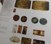 【図録】江戸の粋、印籠 ：フィンランド・クレスコレクション