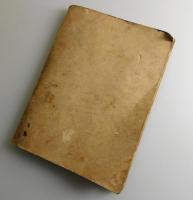 ムサシノに於ける雑草圖譜