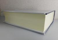 税理士制度沿革史