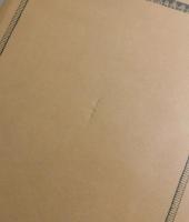 ヘルムのあんぽん譚