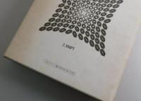 ことばの治療 : その理論と方法