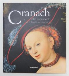 洋書『Cranach,l'altro rinascimento/クラナッハ(クラーナハ),その他のルネサンス』