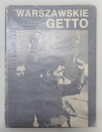 写真集『WARSZAWSKIE GETTO/ワルシャワ・ゲットー』 ポーランド語版
