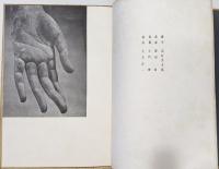 堀口大學　詩集　富士山　署名本　関野準一郎オリジナル版画3葉入り　限定250部 堀口大學米寿記念詩集 富士山 限定250部番号入 堀口大學墨署名入