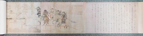 御物本『蒙古襲来絵詞(複製)』 非売品 / 古本、中古本、古書籍の通販は