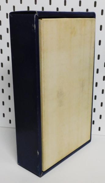 御物本『蒙古襲来絵詞(複製)』 非売品 / 古本、中古本、古書籍の通販は