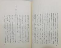 『歌ごえに魅せられて』