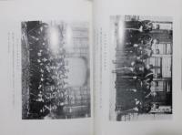 『明石元二郎』 上下2巻揃い　明治百年史叢書64・65　函付き