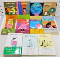 山口瞳　全20冊まとめ売り 山口瞳 『男性自身』シリーズ 全27巻＋2冊の29冊揃い(山口瞳) / 古本