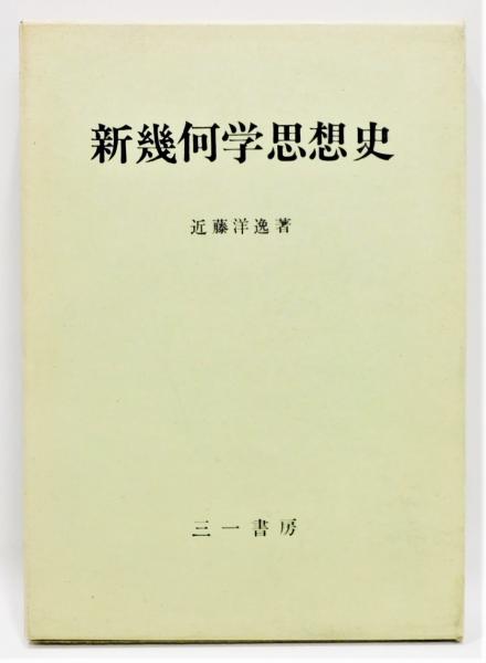 佐藤泰志 きみの鳥はうたえる 初版 カバー 帯付き Rehda Com