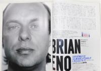 雑誌『Esquire/エスクァイア 日本版』 1989年11月号 表紙：ミック