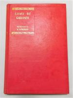 『ガァディナー随筆集』 英米近代文学叢書 第15巻　非売品/函付き