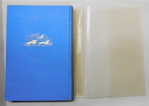 愛府』 初版 函付き 装幀：小村雪岱(泉鏡花) / 古本、中古本、古書籍の