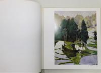 図録『山下大五郎展』
