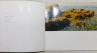 『吉田卓 その浪漫の光芒』