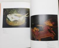図録『洋画家たちの明治  山岡+石橋コレクションでみる』