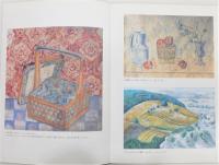 図録『節子の暮らし展 和の心』
