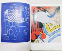 図録『篠原有司男展』