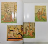 図録『浮世絵とタピスリー ベルギー王立美術歴史博物館所蔵』
