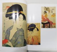 図録『浮世絵とタピスリー ベルギー王立美術歴史博物館所蔵』