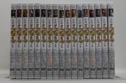 NHK人形劇「三国志」 DVD 全17巻 川本喜八郎(「三国志演義」立間洋介訳