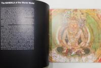 洋書図録『Eros + cosmos in mandala』 the mandalas of the two worlds at the Kyōō Gokoku-ji : [exhibition catalogue]