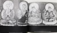 洋書図録『Eros + cosmos in mandala』 the mandalas of the two worlds at the Kyōō Gokoku-ji : [exhibition catalogue]