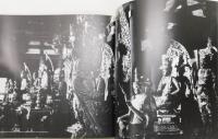 洋書図録『Eros + cosmos in mandala』 the mandalas of the two worlds at the Kyōō Gokoku-ji : [exhibition catalogue]